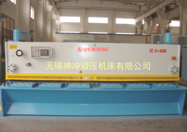 QC11Y-6mmX4000mm液壓閘式剪板機(jī).jpg