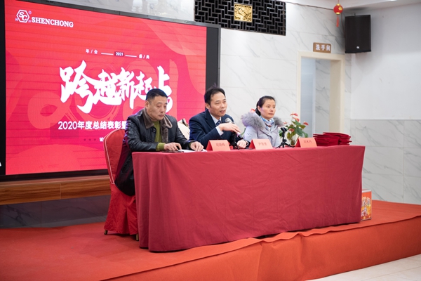 數(shù)控折彎機(jī),折彎機(jī)廠家,數(shù)控剪板機(jī)