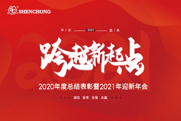 數(shù)控折彎機(jī),折彎機(jī)廠家,數(shù)控剪板機(jī)