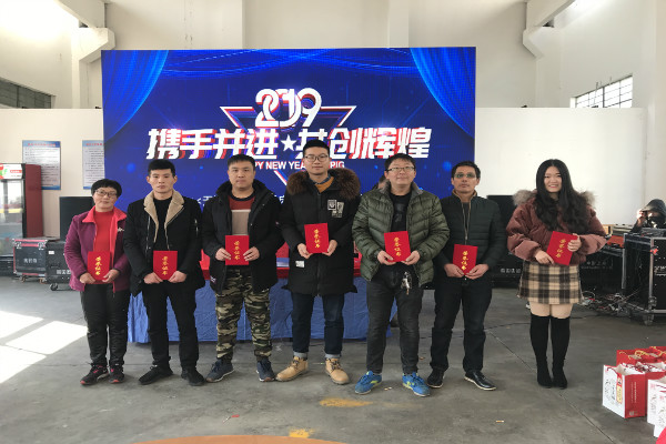 先進(jìn)個人.jpg